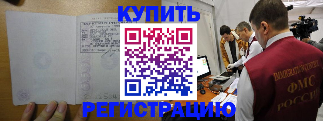 форма 3 в Жирновске